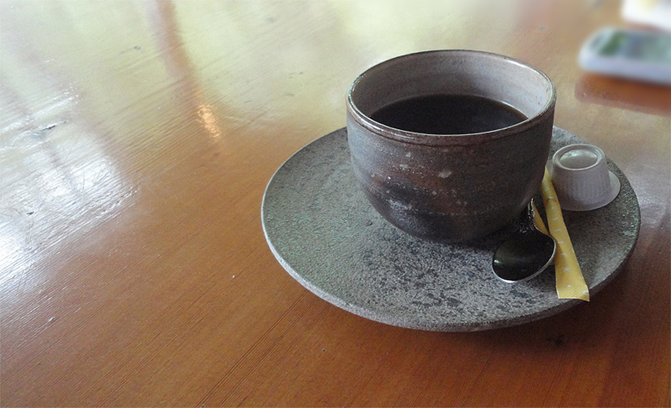 丹波立杭焼 コーヒーカップ