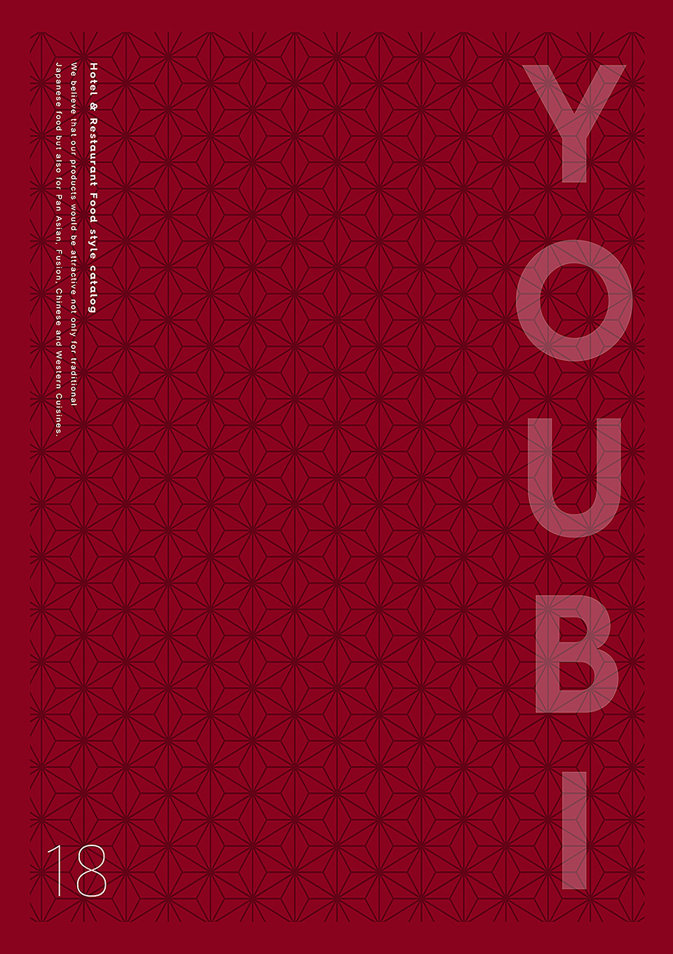 【用美・ YOUBI】木製品 木曽 伝統木工