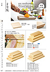 P32出前用岡持 椹 角びつ 江戸びつ のせびつ